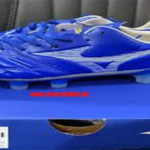 Mizuno Rebula Cup Elite