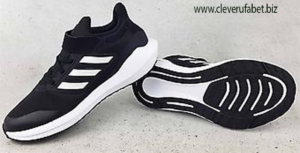 Adidas Ultrabounce El K