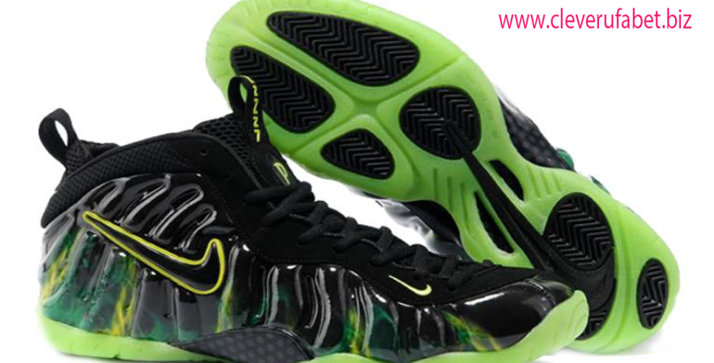 Nike ParaNorman Foamposite